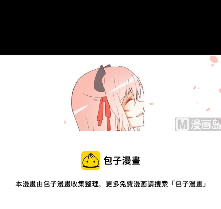 第106话姐姐的愿望44