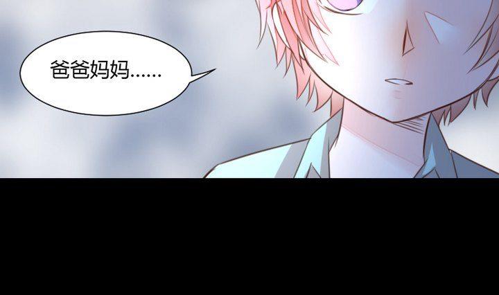第35话 悲伤的回忆27