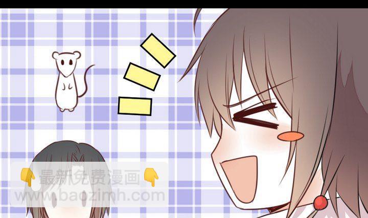 第48话 请求12