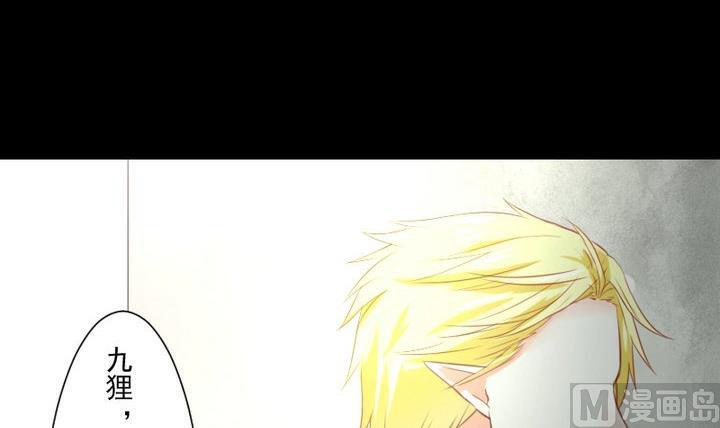 第56话 他是个大坏蛋！17