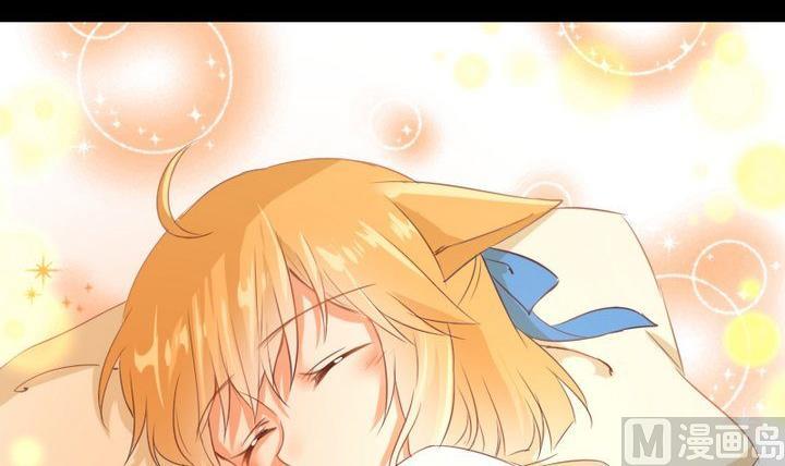 第81话 睡颜20