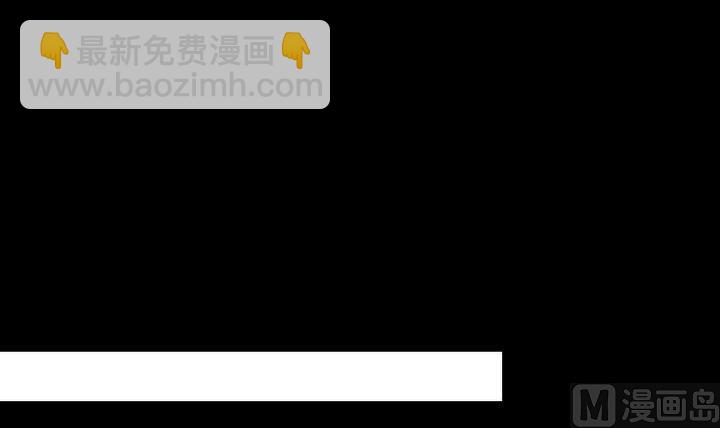 第44话 猫妖23