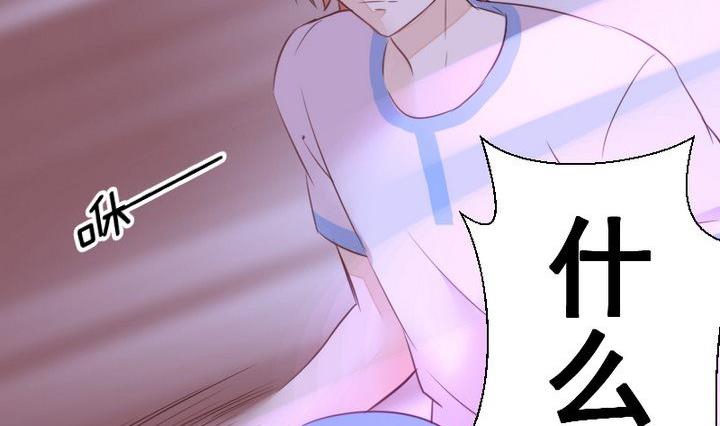 第41话 弱小22
