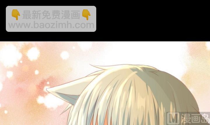 第91话 天铃14