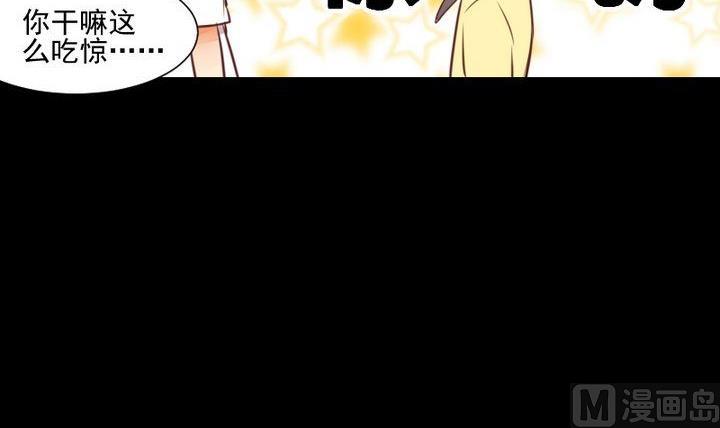 第49话 一起去妖界！11
