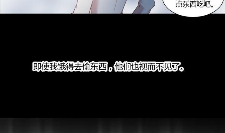 第35话 悲伤的回忆4
