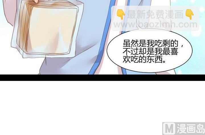 第33话 切片面包50