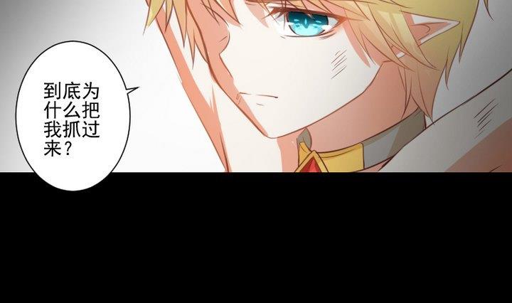 第67话 对不起12