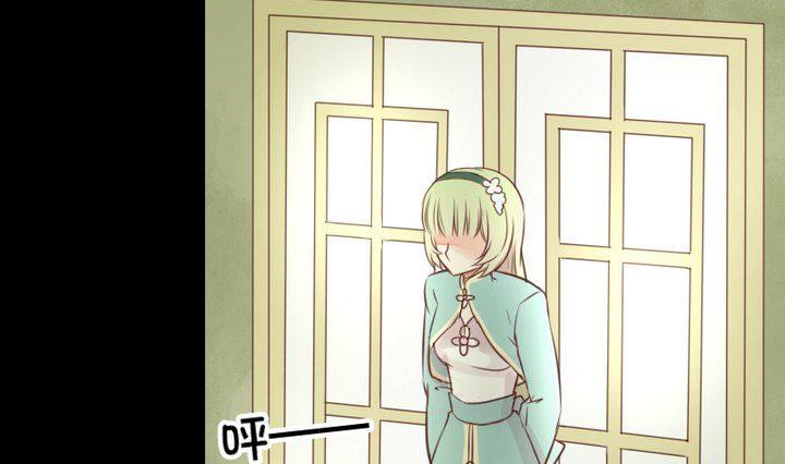 第47话 小青蛇24