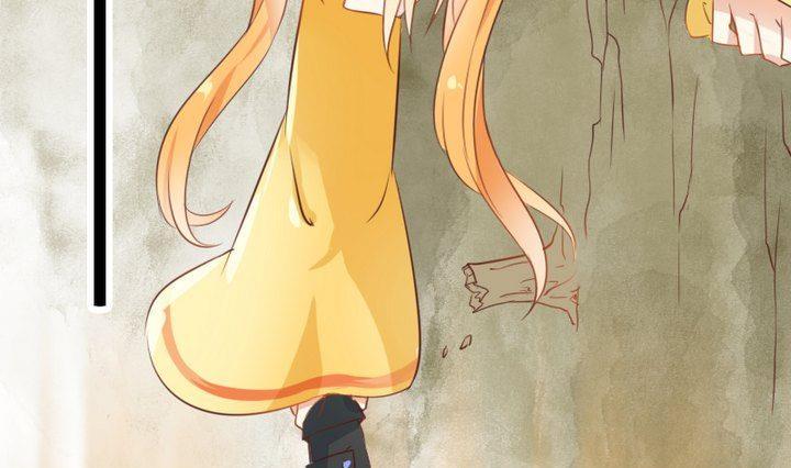 第62话 你的耳朵9