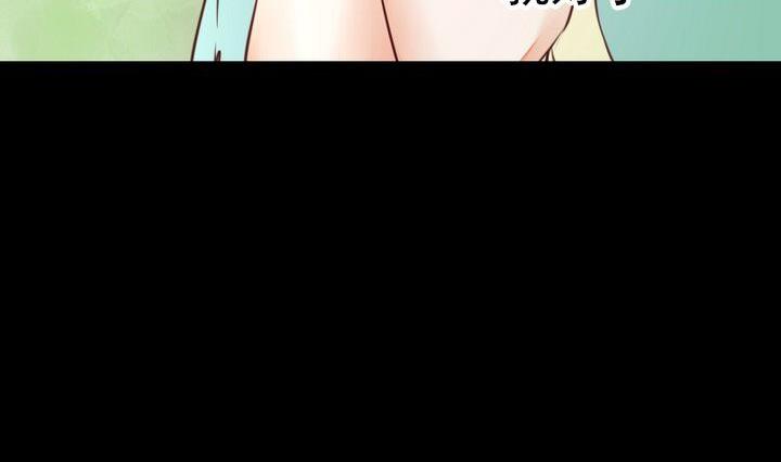 第47话 小青蛇28
