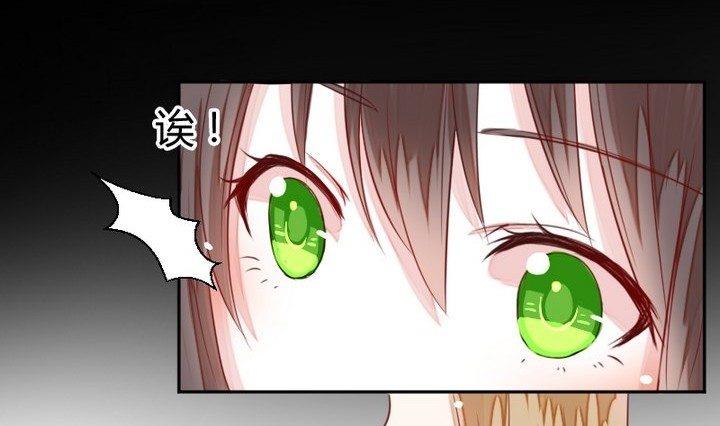 第30话 虎=菟39
