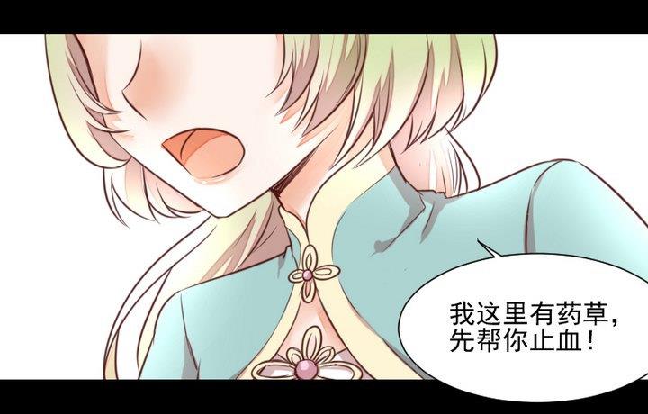 第46话 活着48