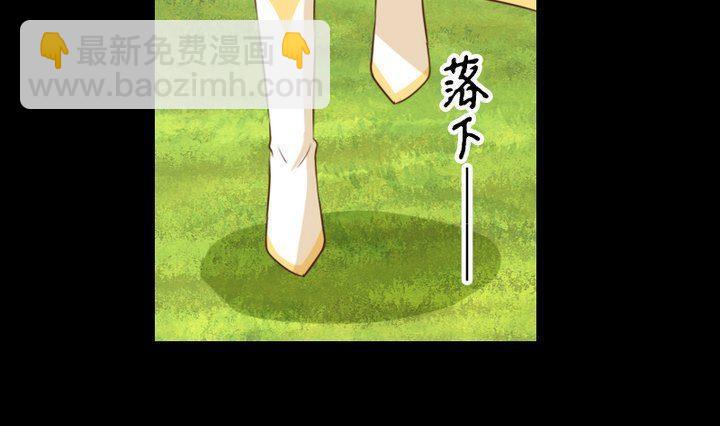 第63话 不知所措的心意33