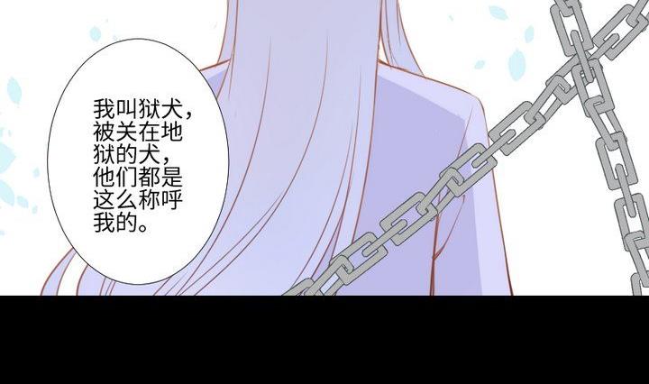 第102话承诺与约定28