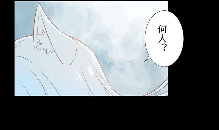 第97话 姐姐与犬34