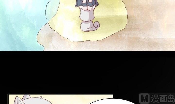 第30话 虎=菟2