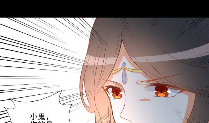 第104话天空下的小小倔强36