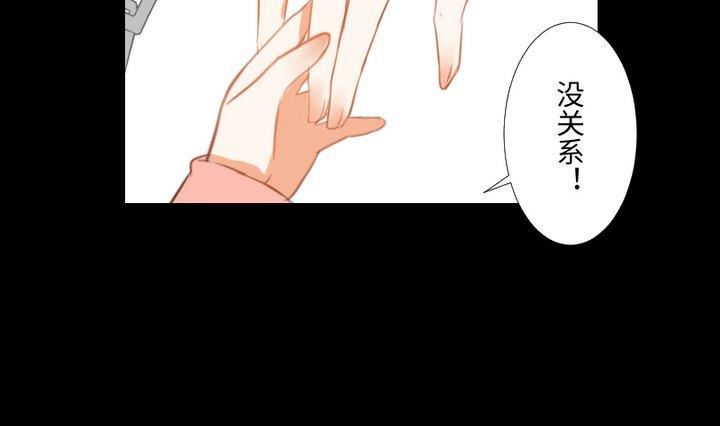 第98话萝莉控养成30