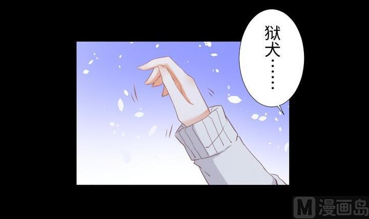 第94话猫捉老鼠2