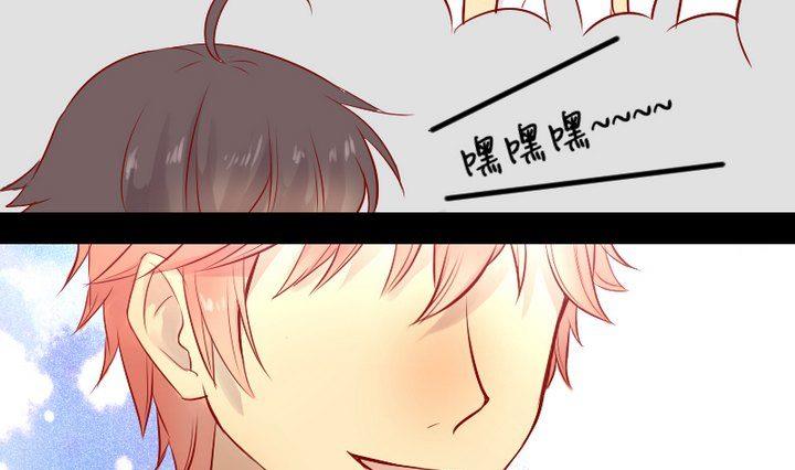 第24话 多动症的小妖30