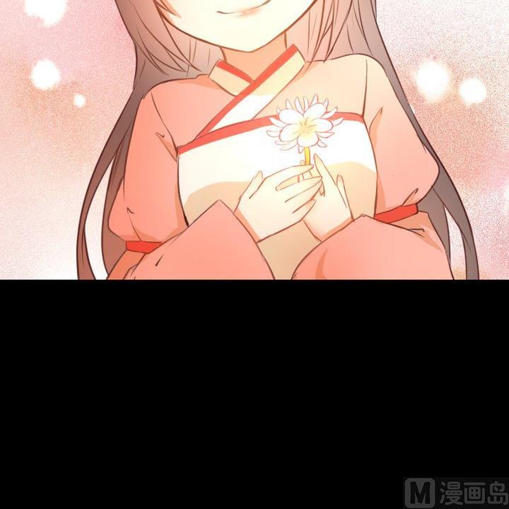 第95话 记忆中的笑颜38