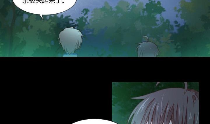 第36话 你是我的榜样！1