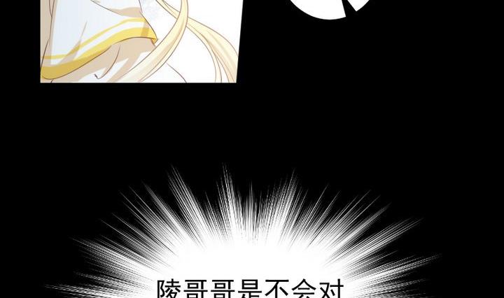 第75话 离开此地16