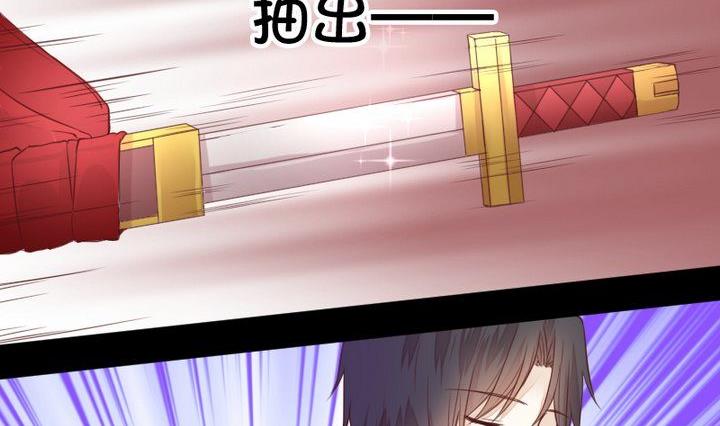 第40话 怪物13
