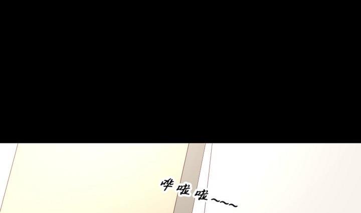 第56话 他是个大坏蛋！34