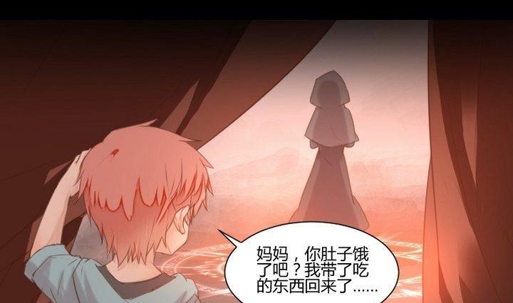 第33话 切片面包0