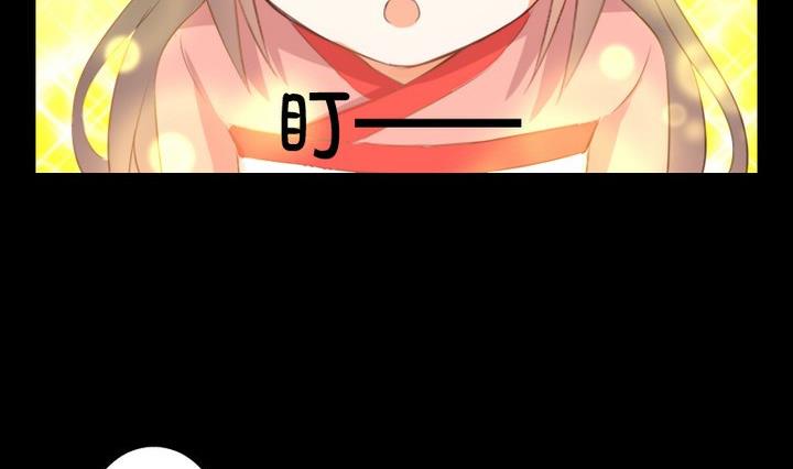 第98话萝莉控养成4