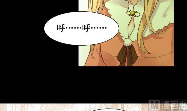 第54话 冲突2