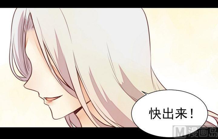 第48话 请求50