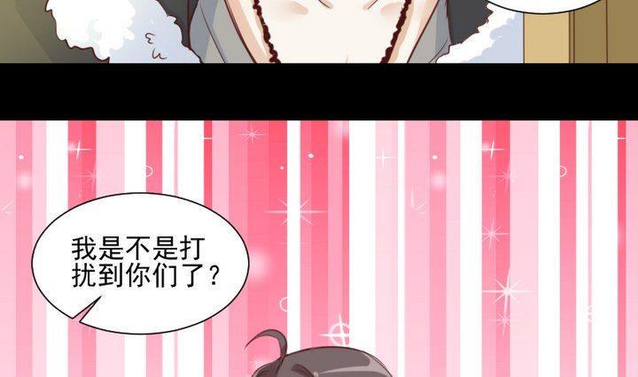 第60话 这绝对是误会9