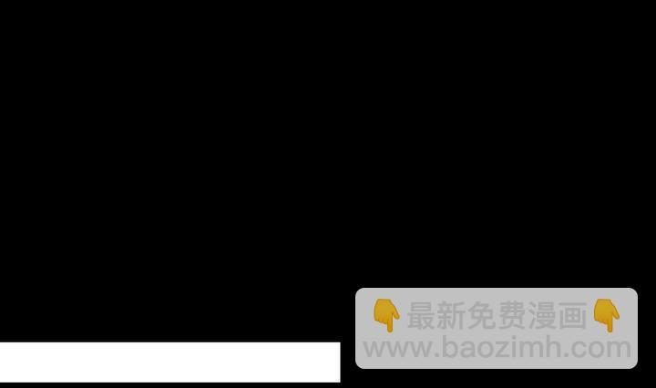 第37话 稀月的计划36