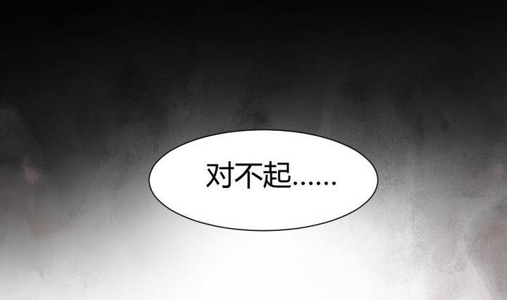 第33话 切片面包7