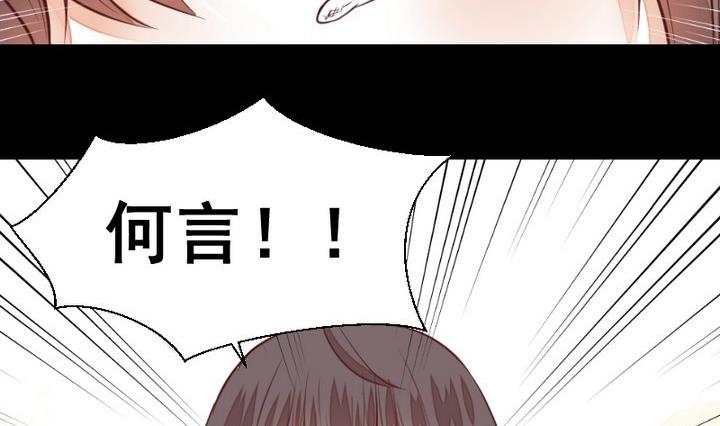 第46话 活着7