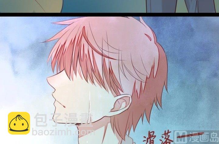 第31话 狱犬是弯的？！50