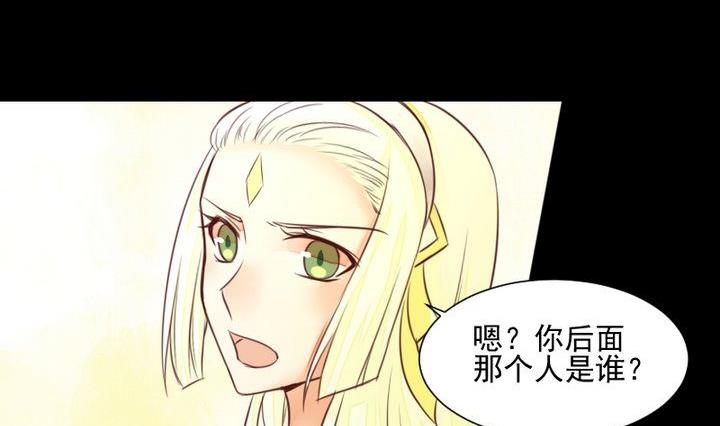 第54话 冲突40