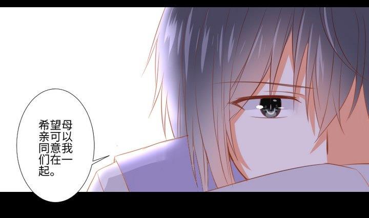 第100话 我愿意6