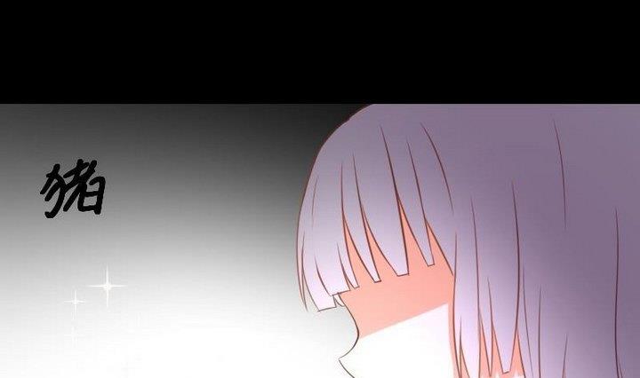 第105话生肖变革39