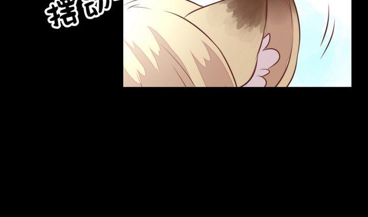 第44话 猫妖6