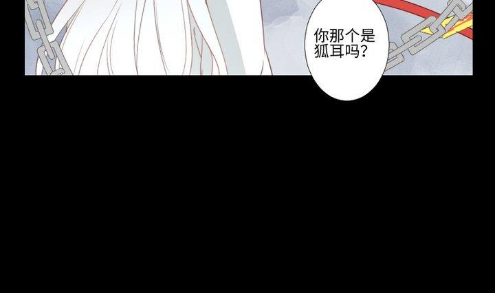 第98话萝莉控养成6