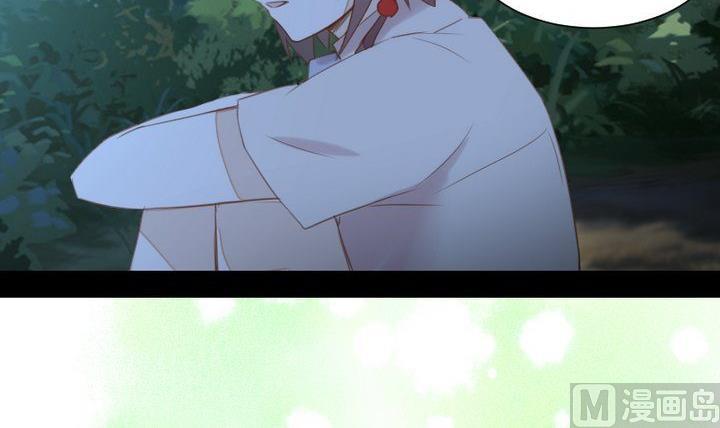 第34话 何言的星星35