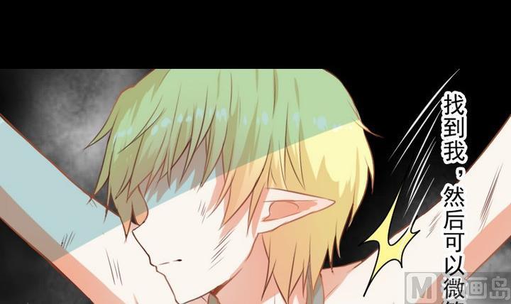 第67话 对不起26