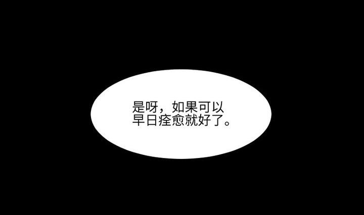 第100话我愿意40