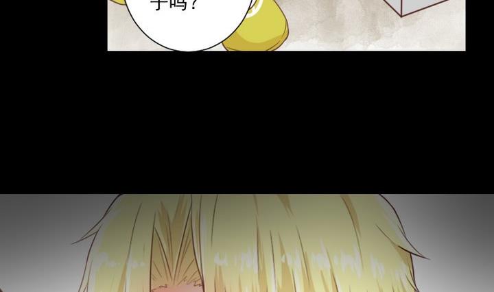 第67话 对不起4