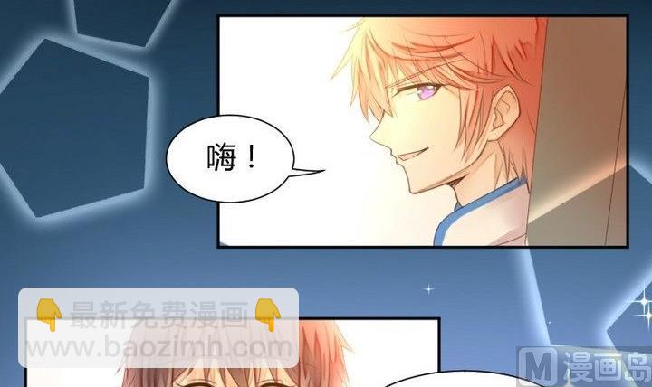 第33话 切片面包23