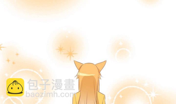 第79话 重新交错的爱恋15